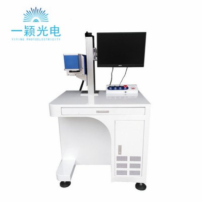 二氧化碳激光打标机