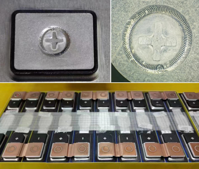 动力电池激光焊接解决方案