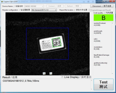 激光打标二维码ABCDF等级判定的国际标准以及原因